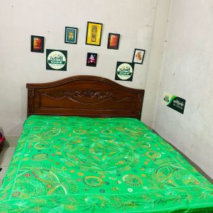 ✨ - পাতা সবুজ